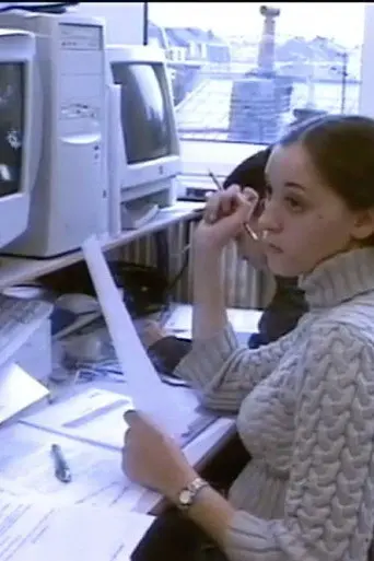 Bienvenue au Lycée Turgot (2001)