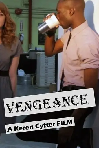 Vengeance (2013)
