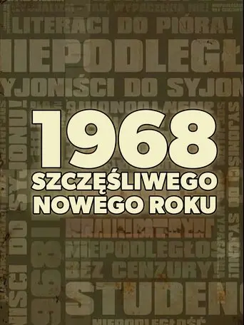 1968. Happy New Year (1993)