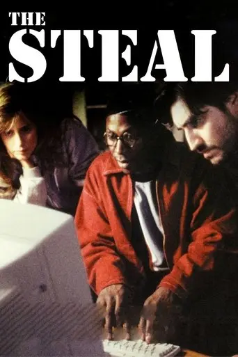 The Steal (1995)