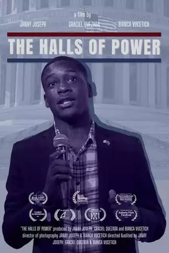 The Halls Of Power (2023)