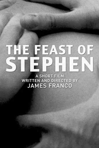 The Feast Of Stephen (2009)