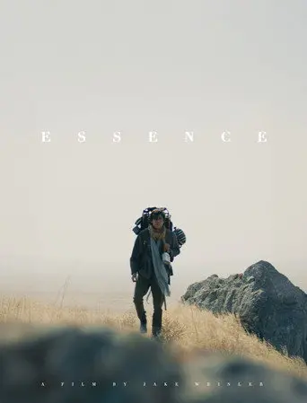 Essence (2021)