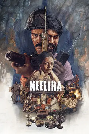 Neelira (2026)