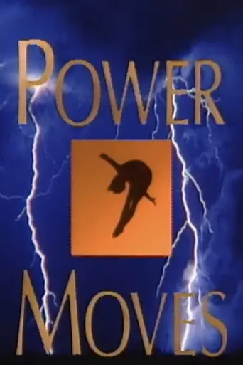 Power Moves (1995)