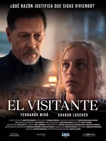 The visitor (2022)