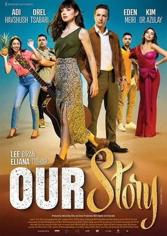Our Story (2022)