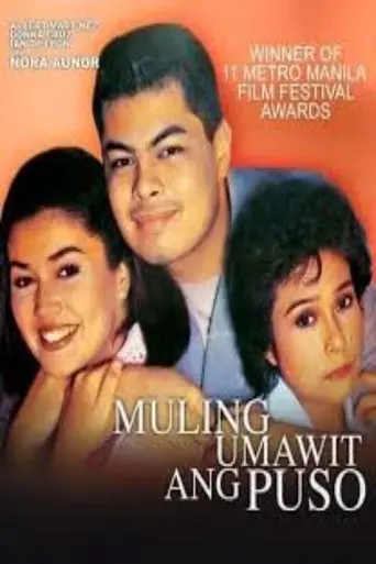 Muling Umawit ang Puso (1995)