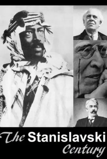 The Stanislavsky Century (1993)