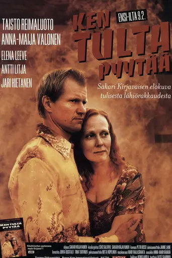 Ken tulta pyytää (2001)