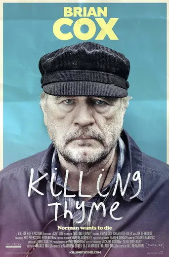 Killing Thyme (2015)