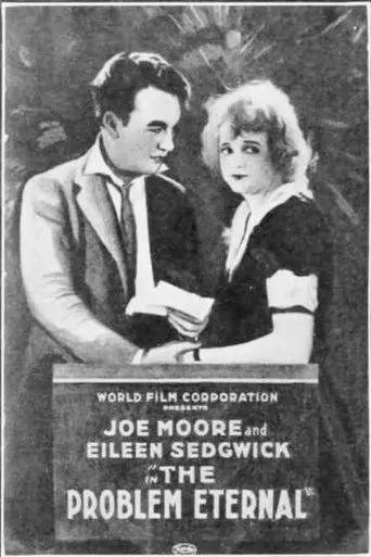 Judgement (1922)