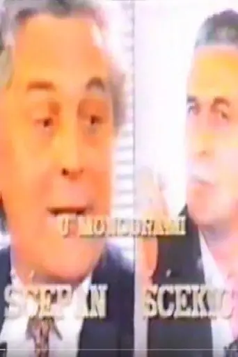 Scepan Scekic (1998)