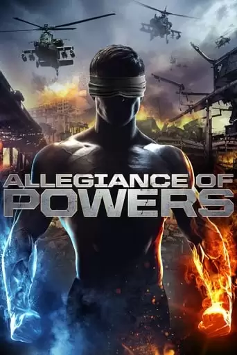 Allegiance Of Powers (2017)