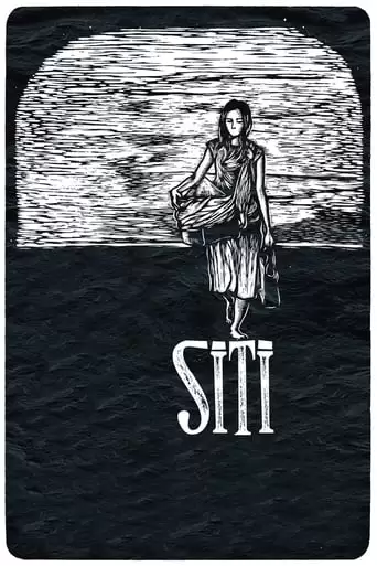 Siti (2016)