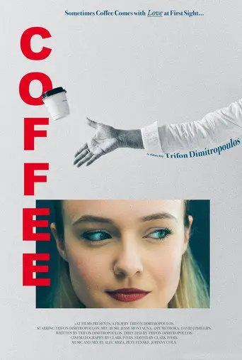 Coffee (1970)