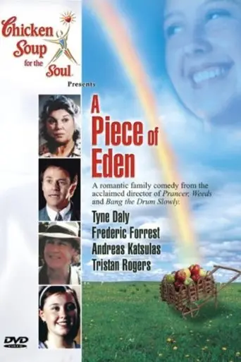 A Piece Of Eden (2000)