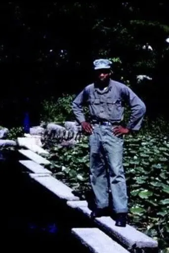 Korea Slides (1997)