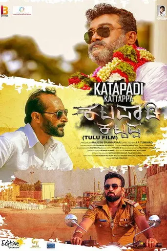 Katapadi Kattappa (2019)