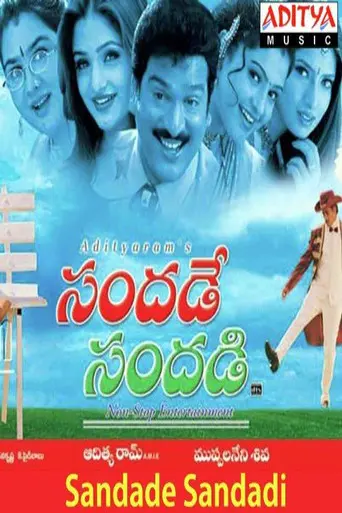 Sandade Sandadi (2002)
