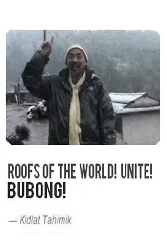 Roofs of the World! Unite! (2006)
