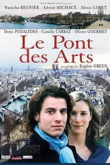 The Bridge of Arts (2004)