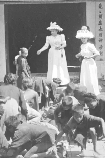 Enfants Annamites Ramassant Des Sapeques Devant La Pagode Des Dames (1899)