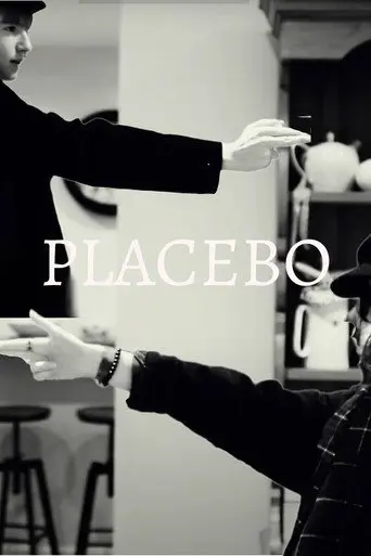 Placebo (2024)