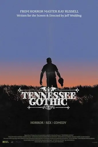 Tennessee Gothic (2019)