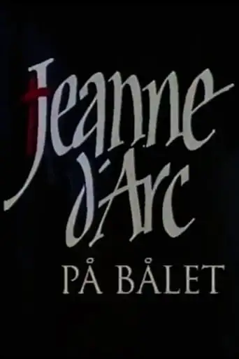 Jeanne d'Arc på bålet (2001)