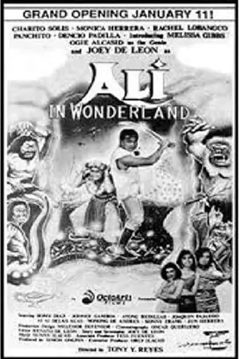 Ali In Wonderland (1991)