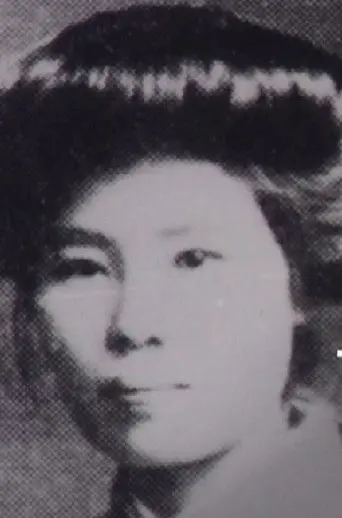 Not To Talk About All Of Her Old Age (2001)