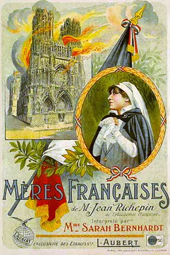 Mothers of France (1916)
