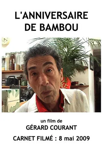 L'Anniversaire de Bambou (2012)