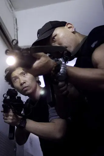 Time Stopper (2010)