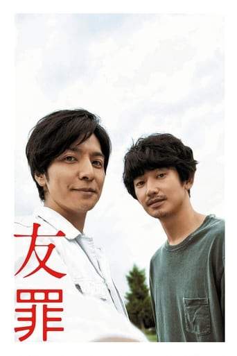 My Friend 'A' (2018)