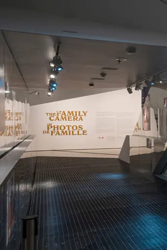 Family Camera (2017)