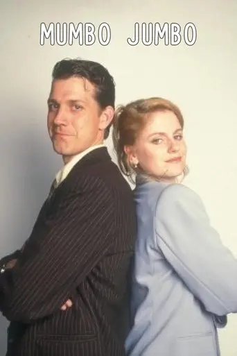 Mumbo Jumbo (1999)
