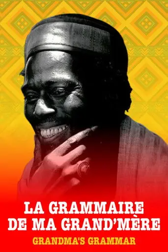 Grandma's Grammar (1996)