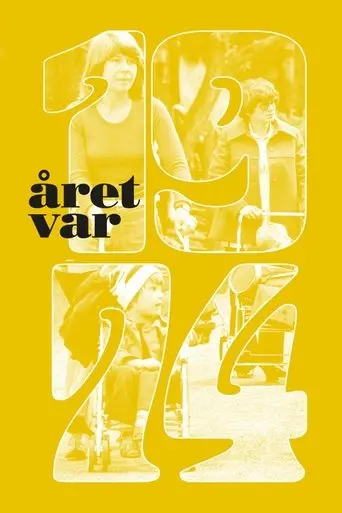 Året var 1974 (2023)