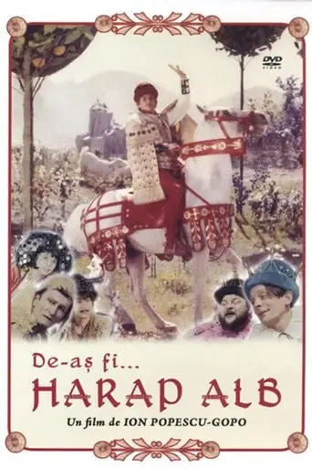 The White Moor (1965)