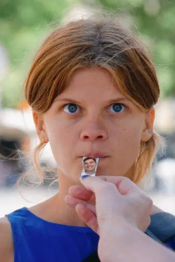 L'Amie en commun (2026)