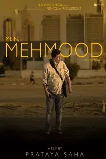 Mein Mehmood (2022)