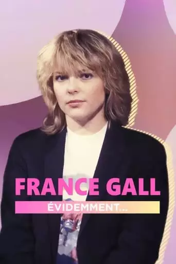 France Gall, Evidemment... (2023)