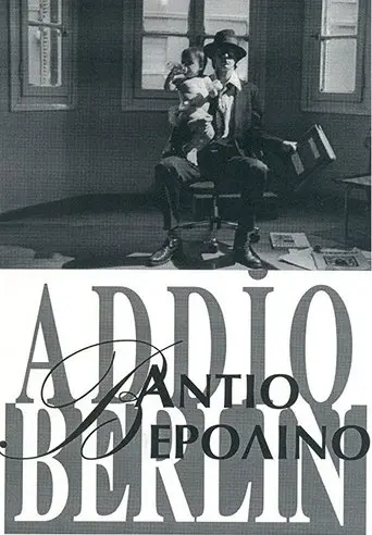 Addio Berlin (1994)