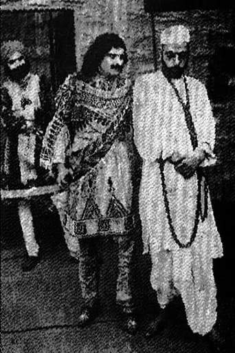 Bhakta Vidur (1921)