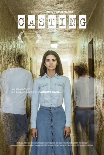 Casting (2017)