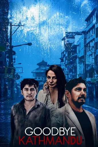 Goodbye Kathmandu (2020)