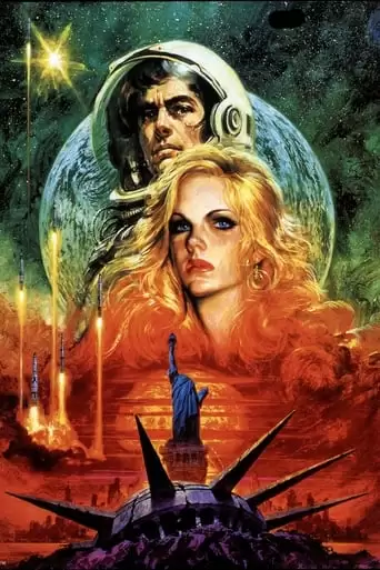 Future War 198X (1982)