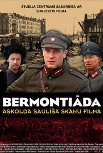 Our Land and Liberty. Bermontiade (2009)
